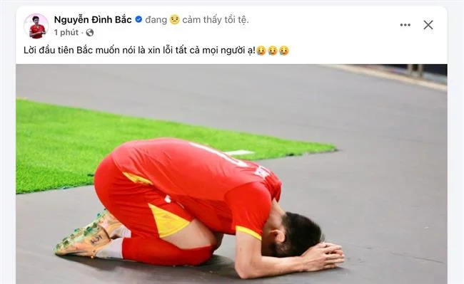 Thưởng chào mừng